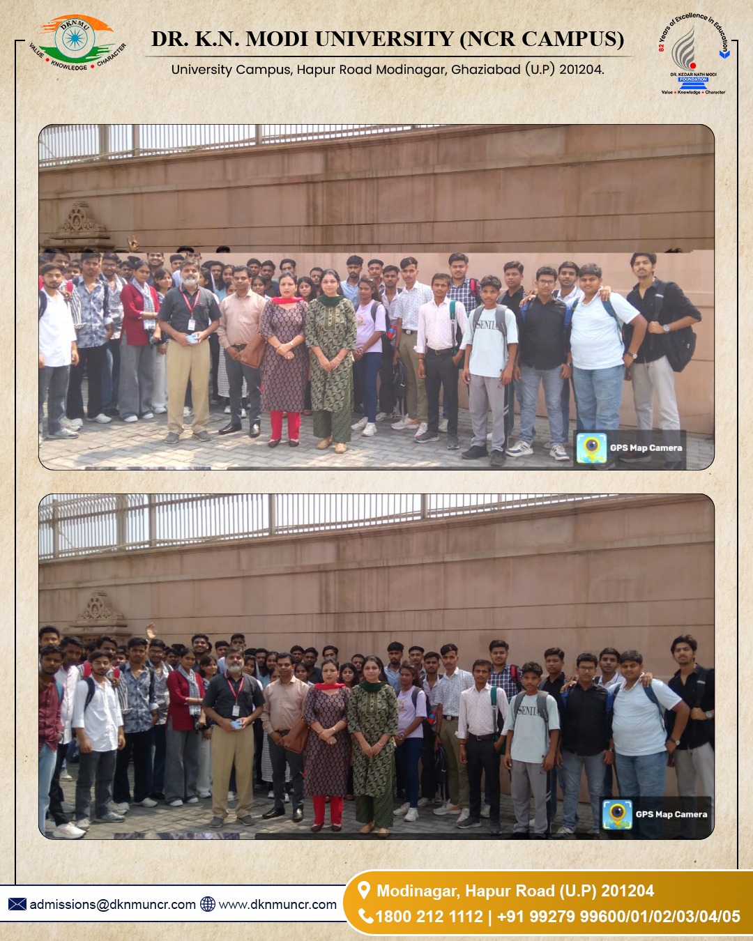 Top University in NCR