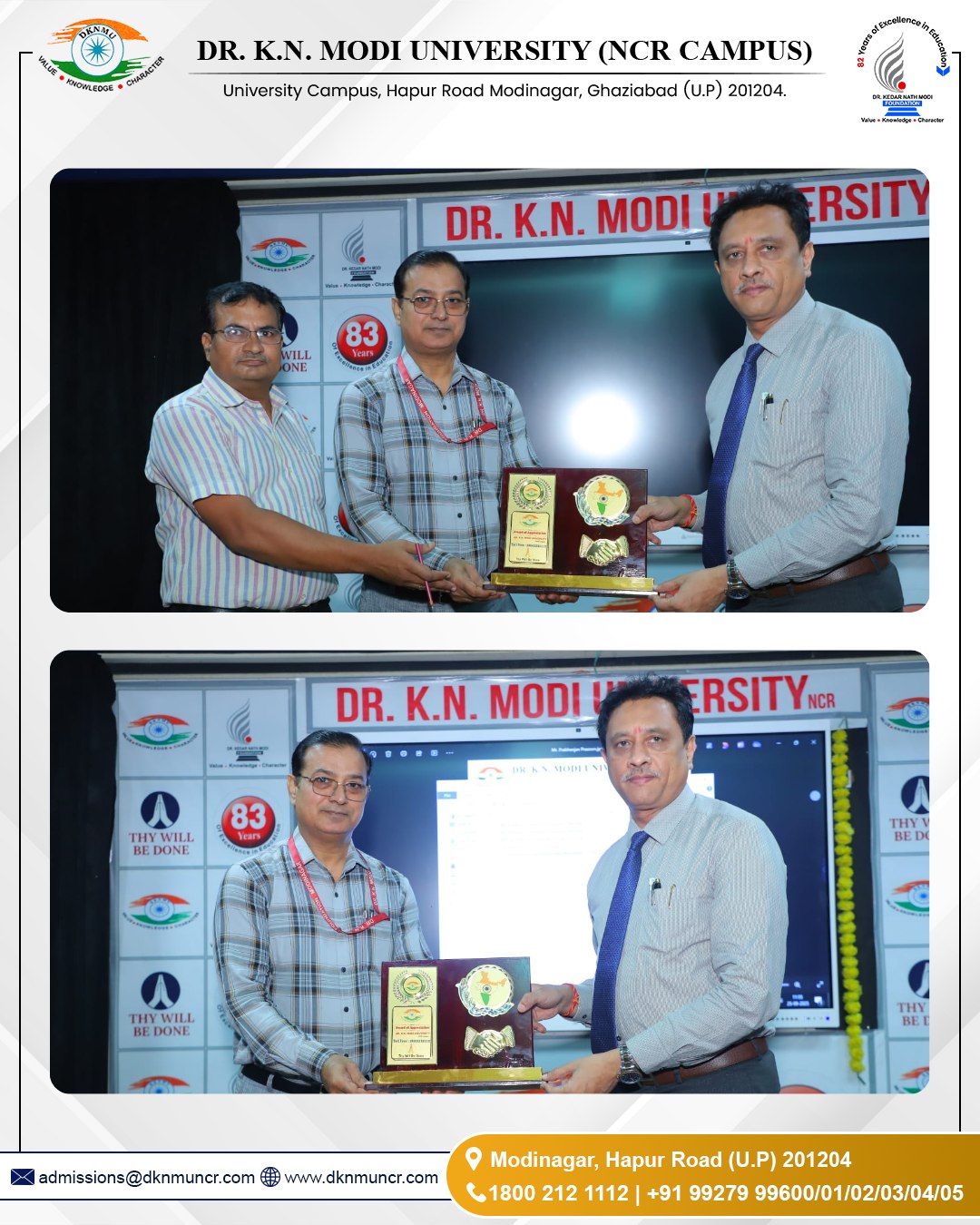 Top University in NCR