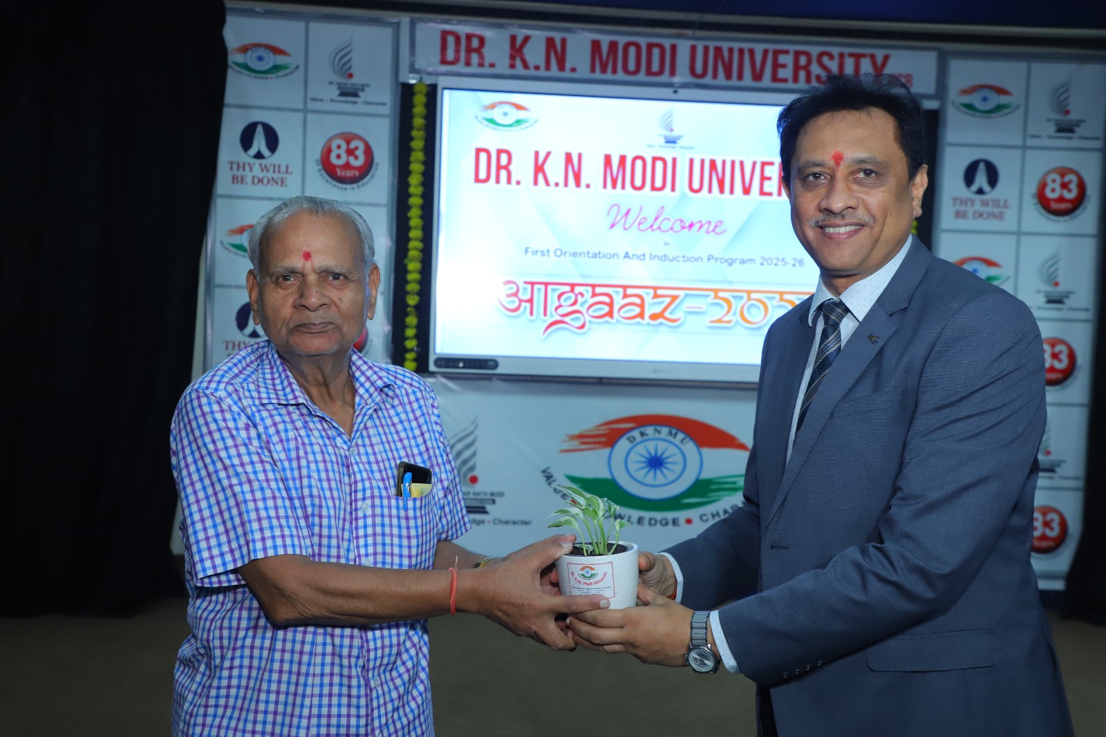 Top University in NCR