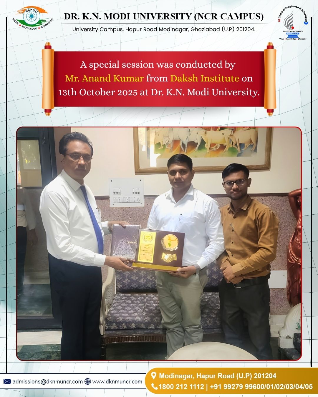 Top University in NCR