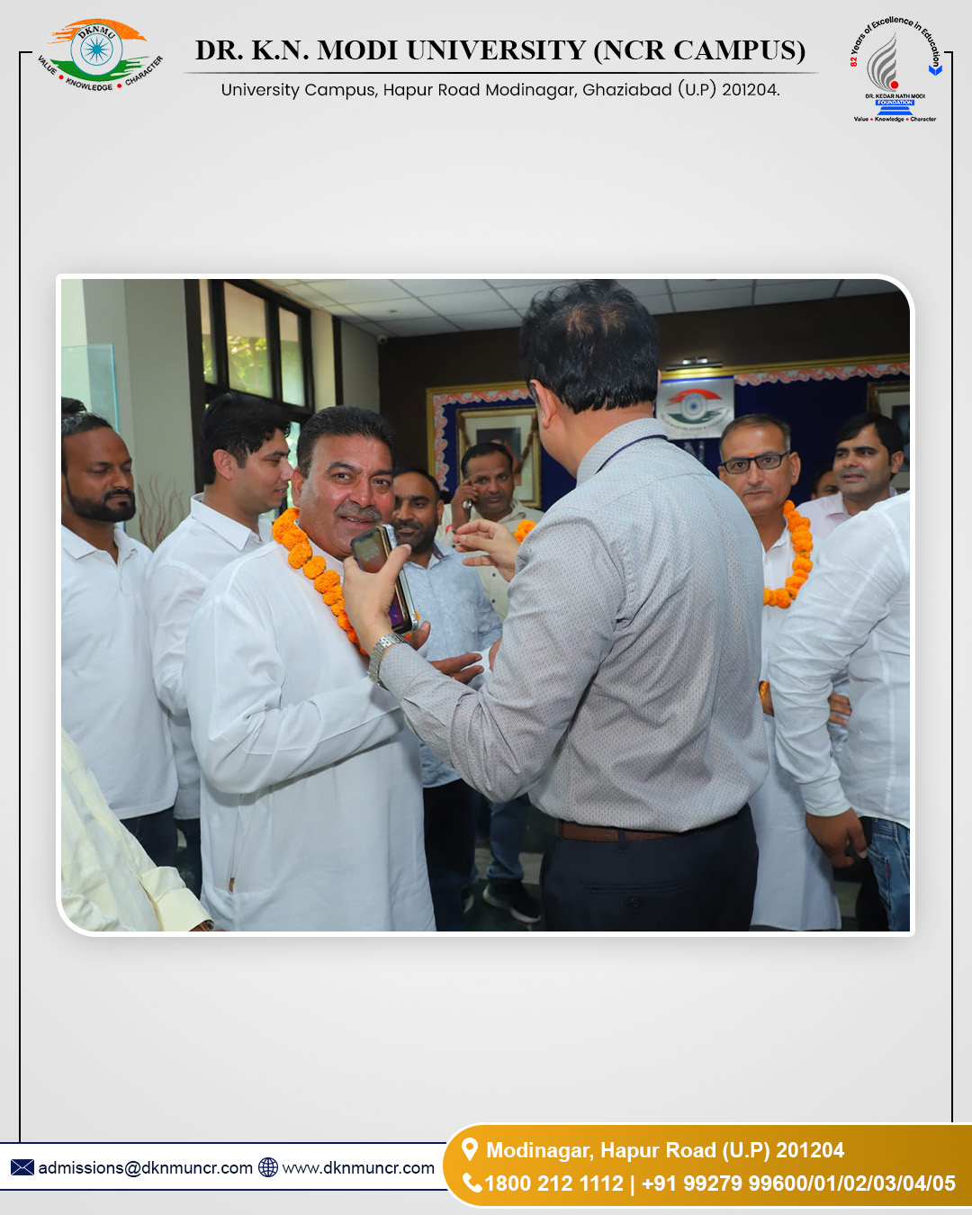 Top University in NCR