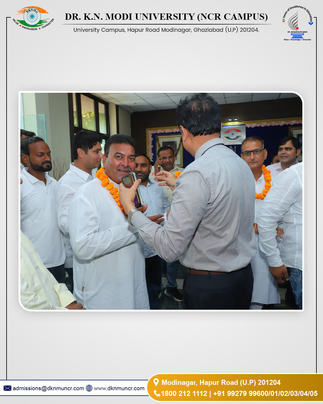 Top University in NCR