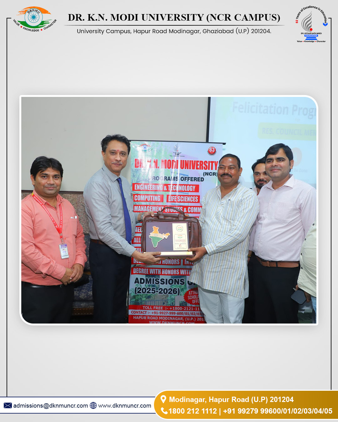 Top University in NCR