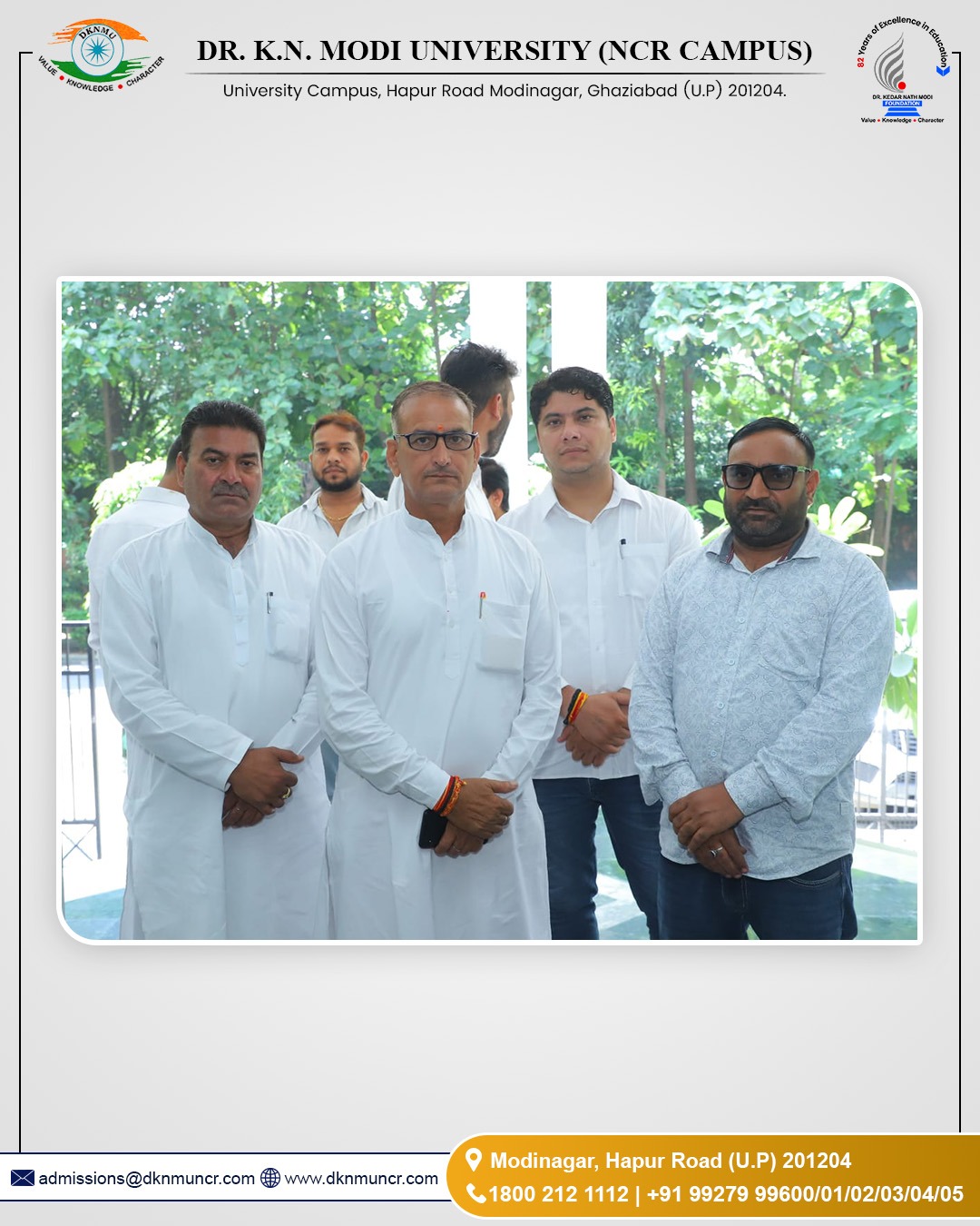 Top University in NCR