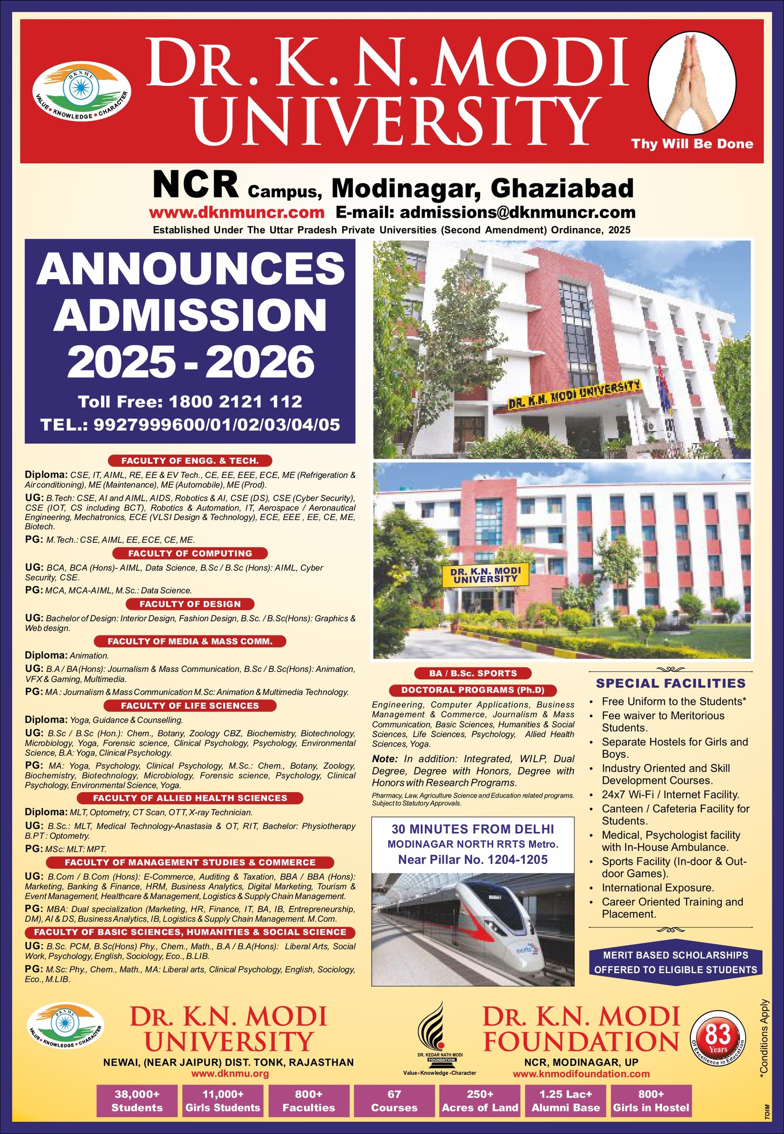 Career at Our Organization